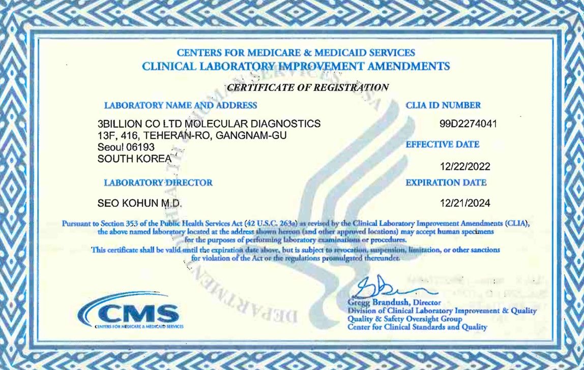 CLIA certification 3billion